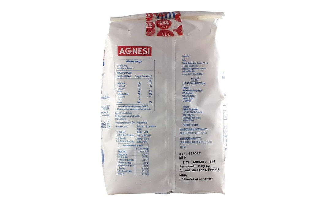 Agnesi Farfalle Pasta    Pack  500 grams